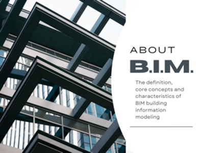 BIM建築資訊模型化的定義、核心概念與特點